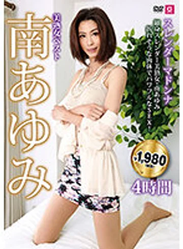 MLSM-057 jav