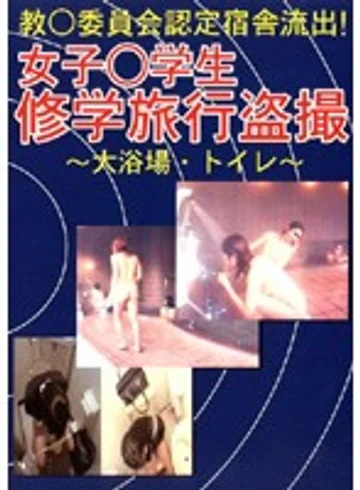 MLUG-001 jav