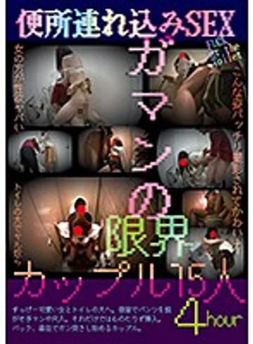 MMB-225 jav