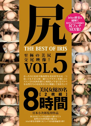 MMBS-008 jav