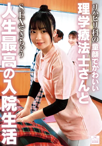 MMGH-009 jav