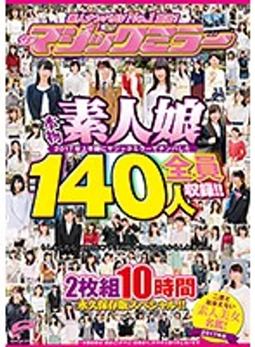 MMGO-006 jav