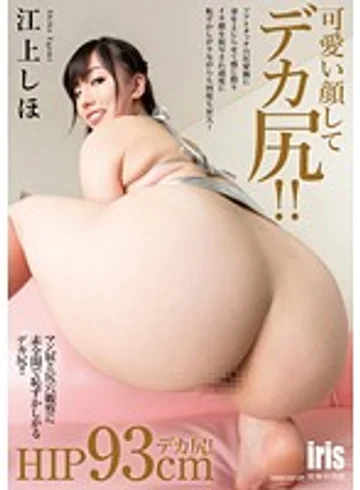 MMKZ-001 jav