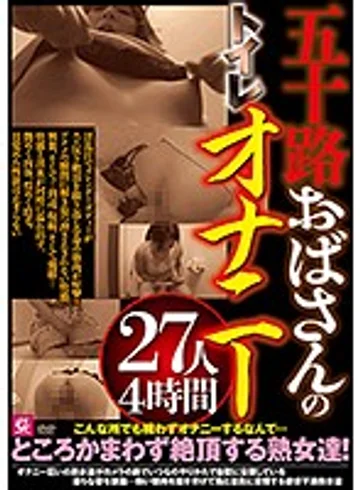 MMMB-014 jav