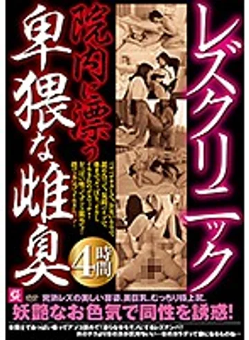 MMMB-034 jav