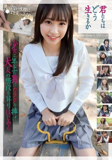 MMPB-019 jav