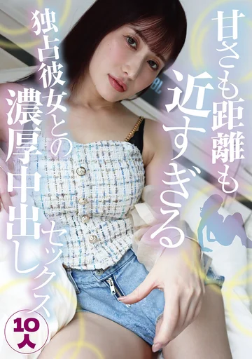MMPB-141 jav