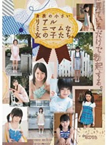 MMT-008 jav