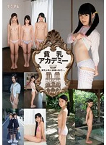 MMT-038 jav