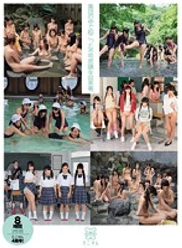 MMT-040 jav