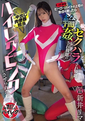 MNGS-075 jav