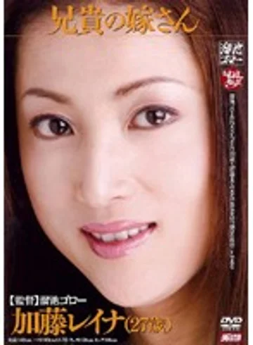 MNYD-004 jav