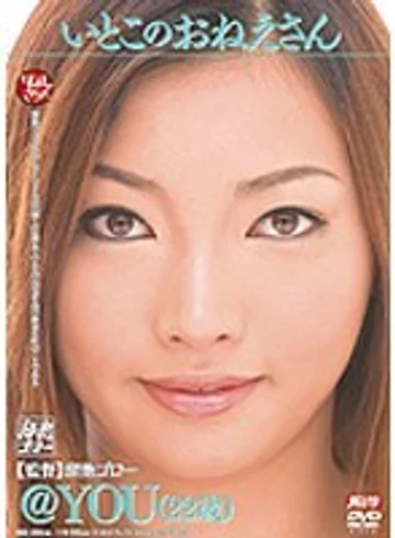 MNYD-022 jav