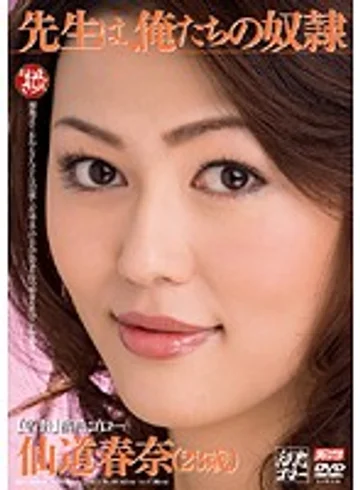 MNYD-031 jav