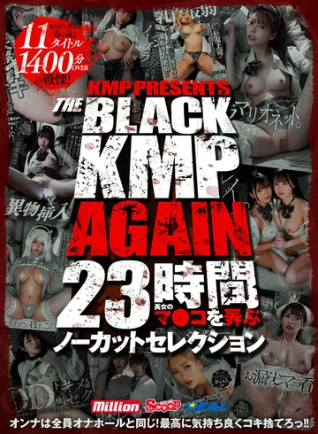 MQNC-023 jav
