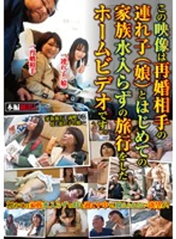MRXD-044 jav