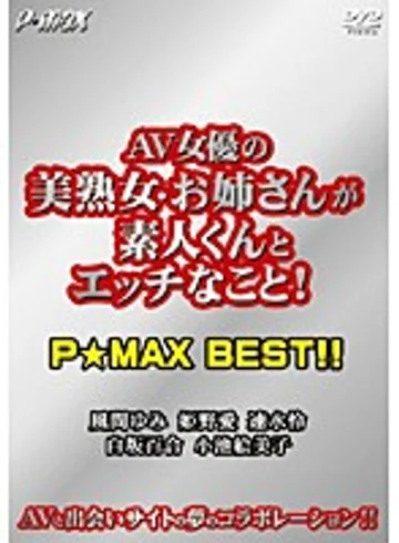 MSF-003 jav