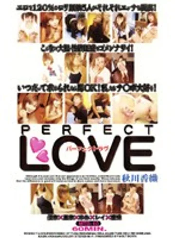 MTD-010 jav