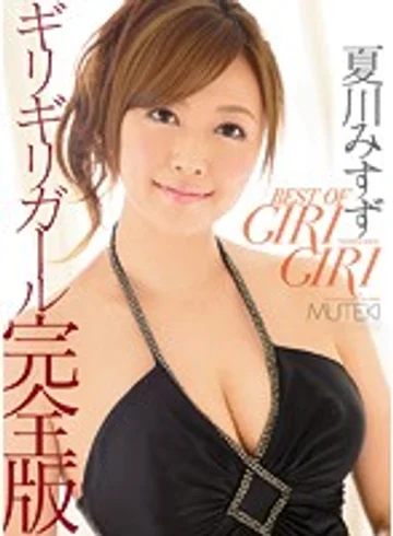MTH-007 jav