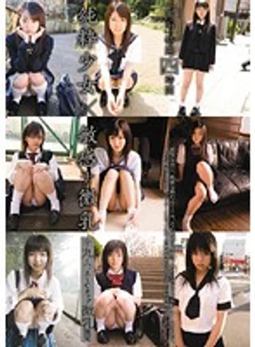 MUCD-007 jav