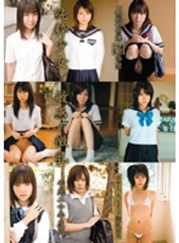 MUCD-017 jav
