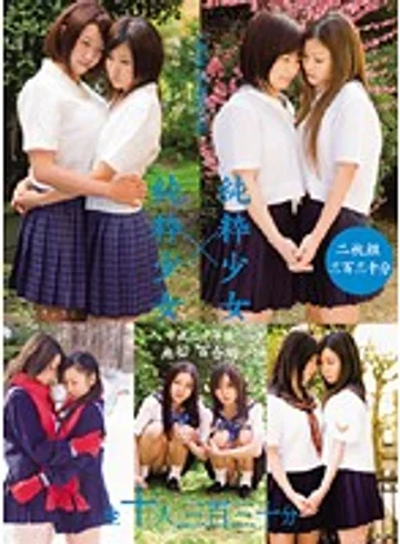 MUCD-023 jav