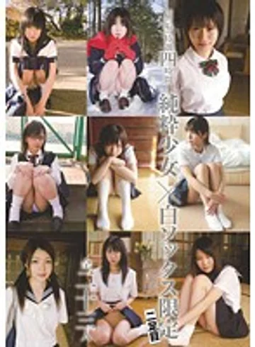 MUCD-030 jav