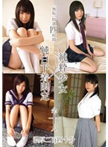MUCD-032 jav