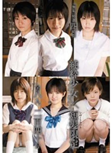 MUCD-052 jav