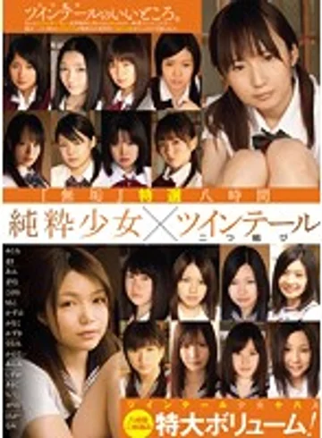 MUCD-114 jav