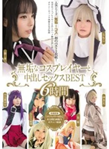 MUCD-163 jav