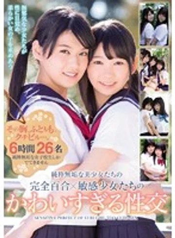 MUCD-183 jav
