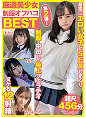 MUCD-278 jav