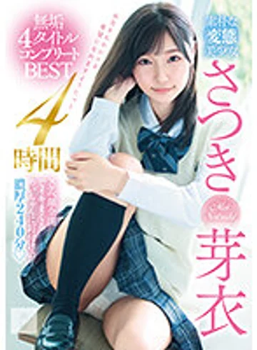 MUCD-288 jav