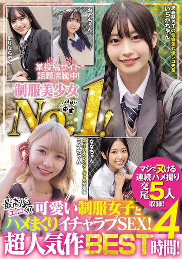 MUCD-334 jav