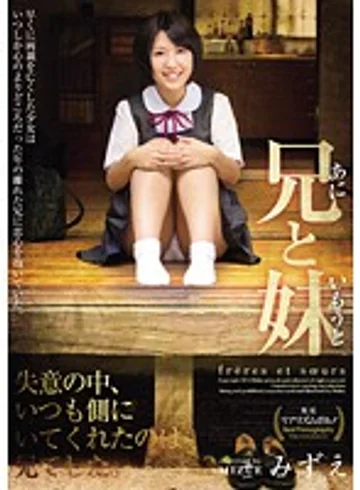 MUDR-001 jav