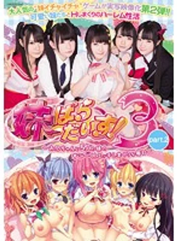 MUDR-039 jav