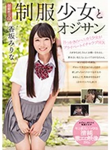 MUDR-097 jav