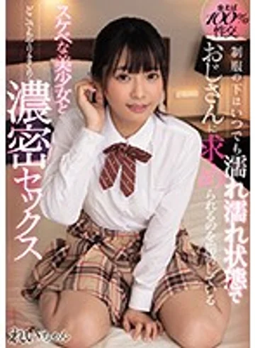 MUDR-111 jav