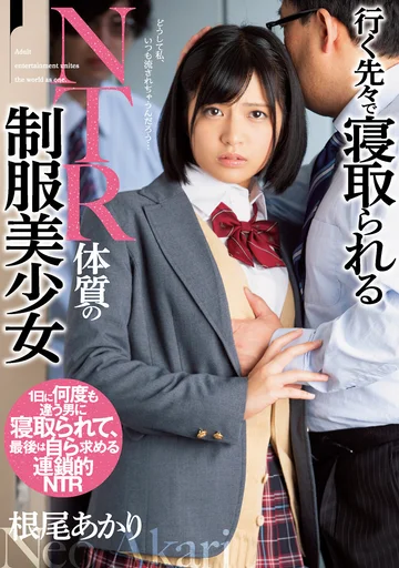 MUDR-115 jav