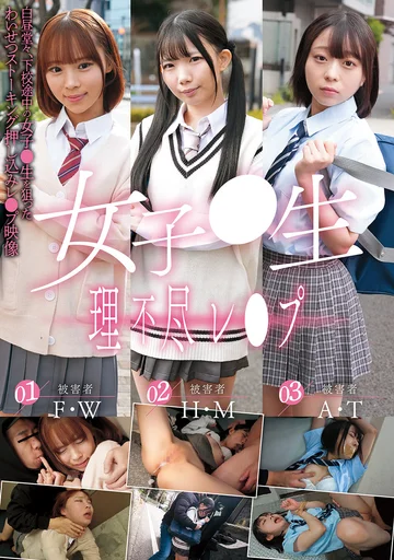 MUGE-008 jav