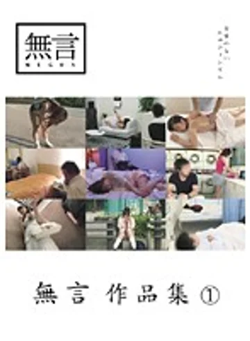 MUGON-018 jav