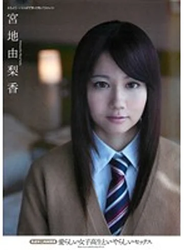 MUGON-083 jav