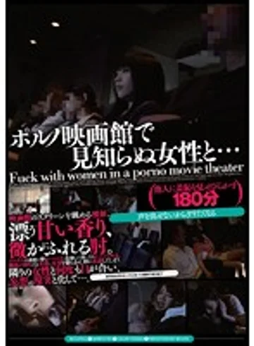 MUGON-115 jav