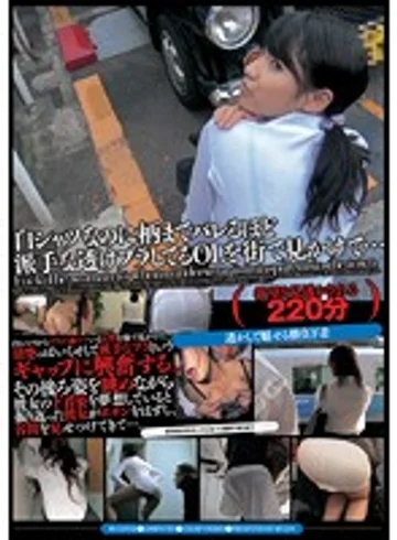 MUGON-120 jav