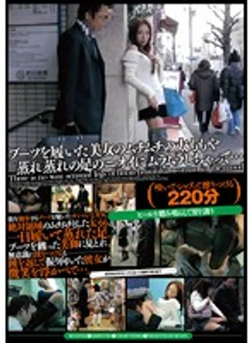 MUGON-125 jav