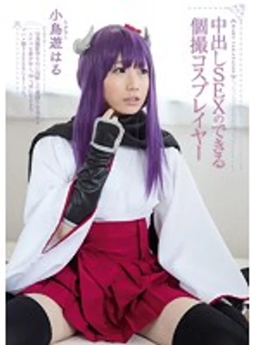 MUKC-003 jav
