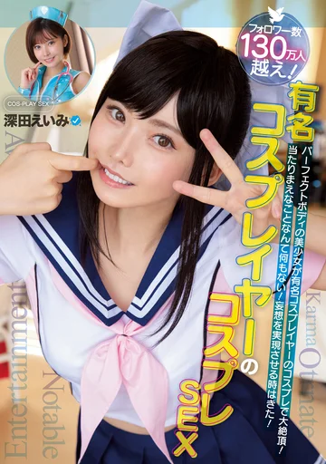 MUKC-015 jav