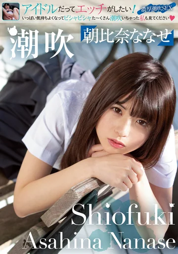 MUKC-016 jav