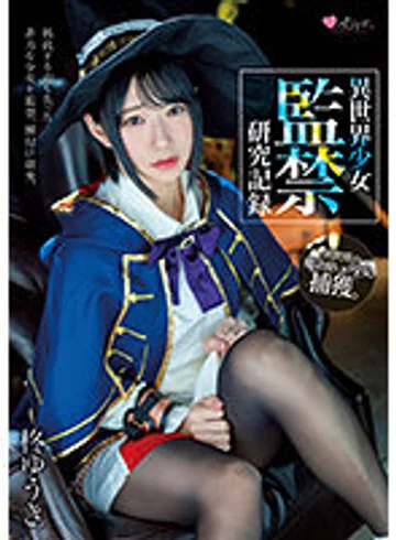 MUKC-039 jav